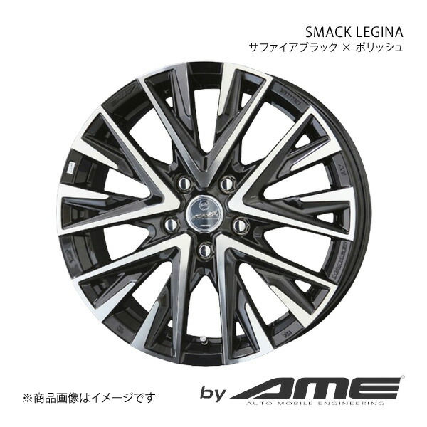 SMACK LEGINA アルミホイール1本 エクリプス クロス GK1W(2018/3～)【17×7.0J 5-114.3 +38 サファイアブラック×ポリッシュ】 共豊