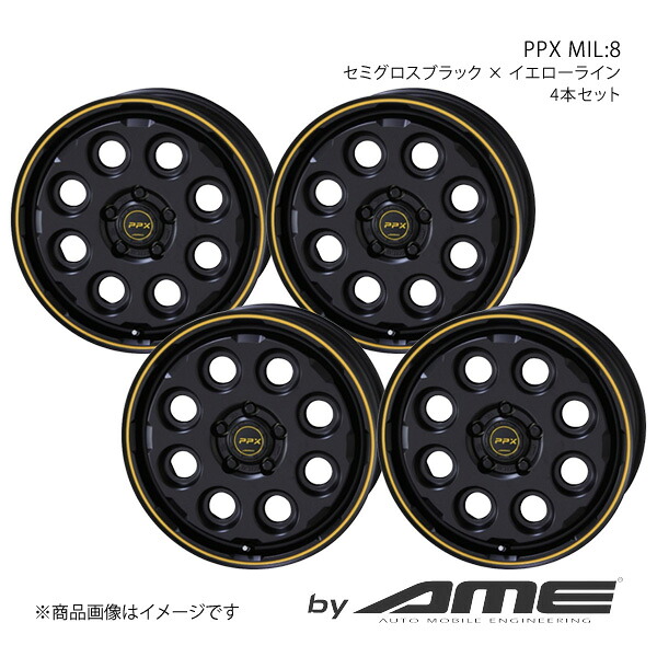 PPX Mil：8 アルミホイール 4本セット ワゴンR MH#5S(2017/2～)【14&times;4.5J 4-100 +45 セミグロスブラックイエローライン】 共豊｜車高調　カー用品専門店　車楽院