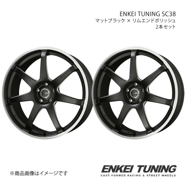 ENKEI TUNING SC38 アルミホイール2本セット インプレッサスポーツ GT#(2016/10～2022/12)【18×8.0J 5-100 +48 マットブラックリムエンドポリッシュ】 共豊 41,153円