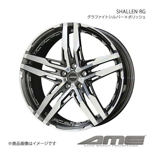 SHALLEM RG アルミホイール1本 RAV4 #XA#5#(2019/4～)【18×8.0J 5-114.3 +45 グラファイトシルバーポリッシュ】 共豊