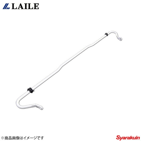 最新コレックション 楽天市場 Laile レイル スタビライザーバー リアf15mm 86 Zn6 車高調 カー用品専門店 車楽院 在庫一掃 Www Periltuocuore It