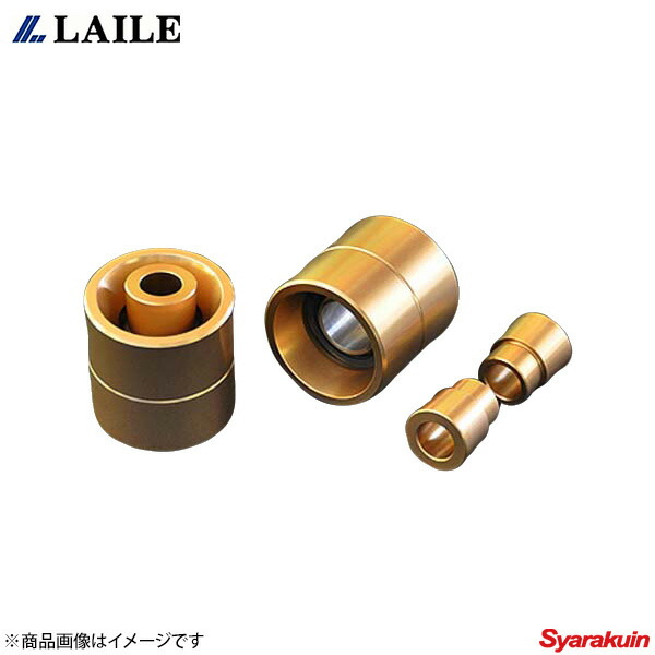 Spb 3a Gc8車用品 バイク用品 足回り Subaru 車用品 その他 スバル サスペンション Laile レイル ピロボールブッシュ 当店限定販売品の 競技専用部品 インプレッサwrx フロントトランスバースリンク 前側 インプレッサwrx Gc8 車高調 カー用品専門店車楽院