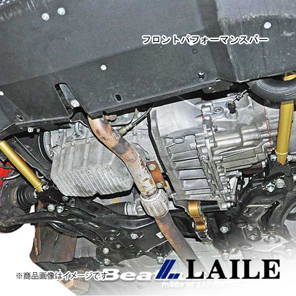 LAILE/レイル フロントパフォーマンスバー ABARTH 595 312141 C80212PB-F|車高調 カー用品専門店 車楽院