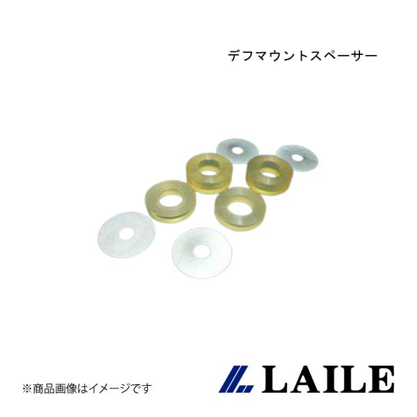 LAILE/レイル デフマウントスペーサー LANCER Evolution 5 CP9A S73051MTD-FSR
