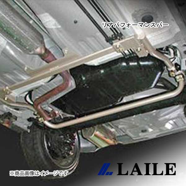 LAILE/レイル リアパフォーマンスバー VITZ NCP10・13 S81010PB-R 28,016円