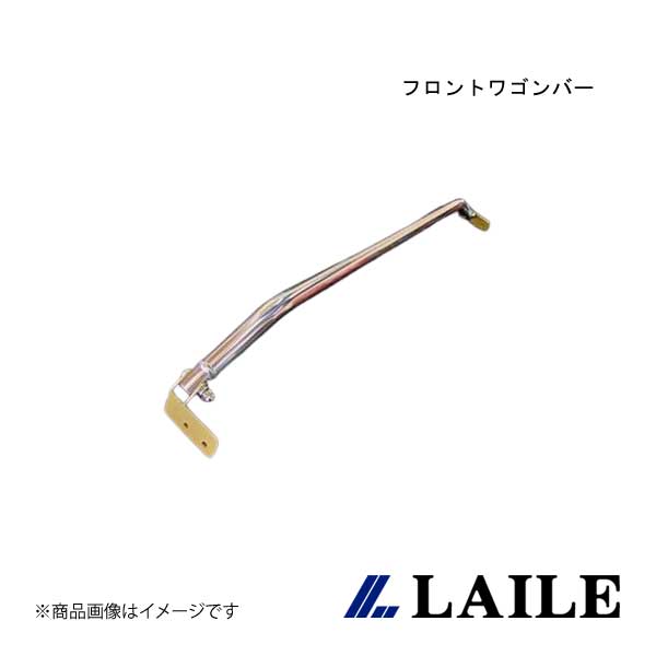 LAILE/レイル フロントワゴンバー LEGACY TOURING WAGON BH5 S86102PB-FW 15,289円