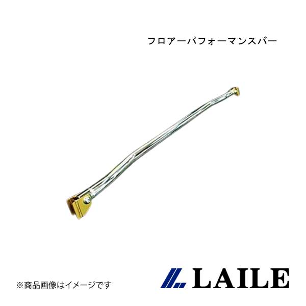 LAILE/レイル フロアーパフォーマンスバー FORESTER SF5 S86202PB-CR
