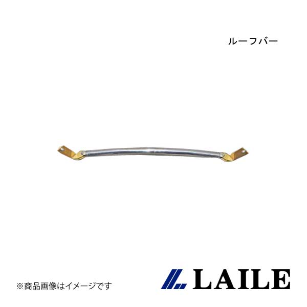 LAILE/レイル ルーフバー SWIFT Sport ZC32S S88044PB-FW｜車高調　カー用品専門店　車楽院