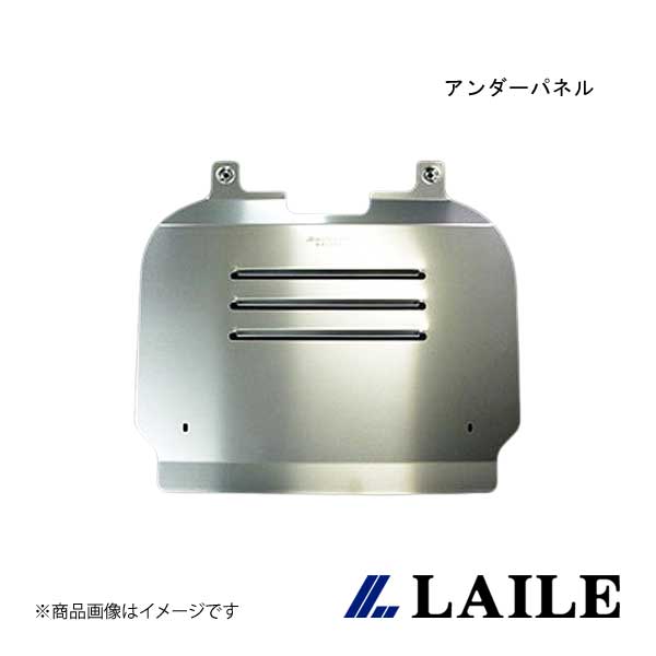 楽天市場】Beatrush PPFサポートブラケット マツダRX-8[SE3P] * LAILE