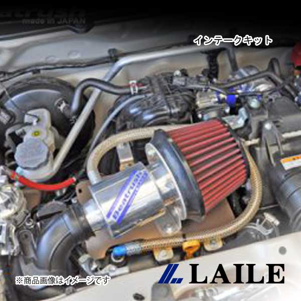 LAILE/レイル インテークキット HUSTLER MR31S S98906SPS|車高調 カー用品専門店 車楽院