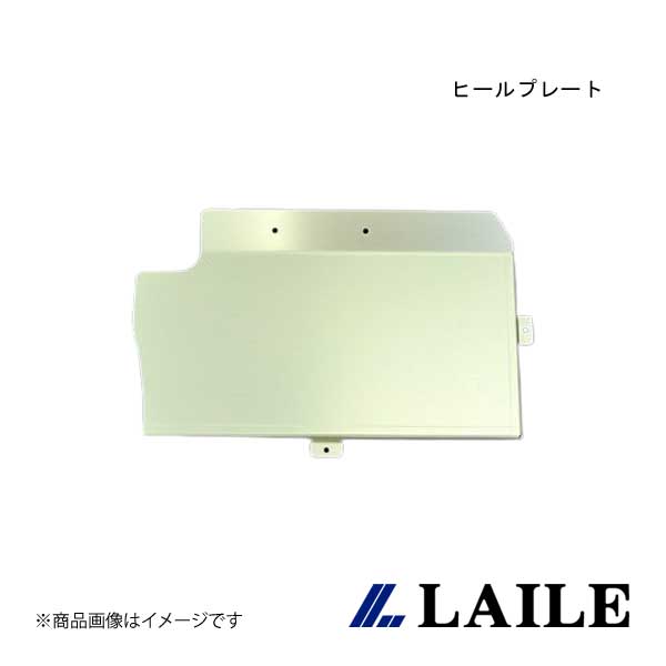 LAILE/レイル ヒールプレート LANCER Evolution 7 CT9A A73055-FP