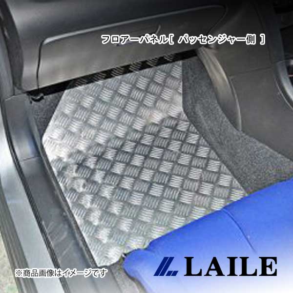 LAILE/レイル フロアーパネル[ パッセンジャー側 ] SWIFT Sport ZC32S S78044FPL