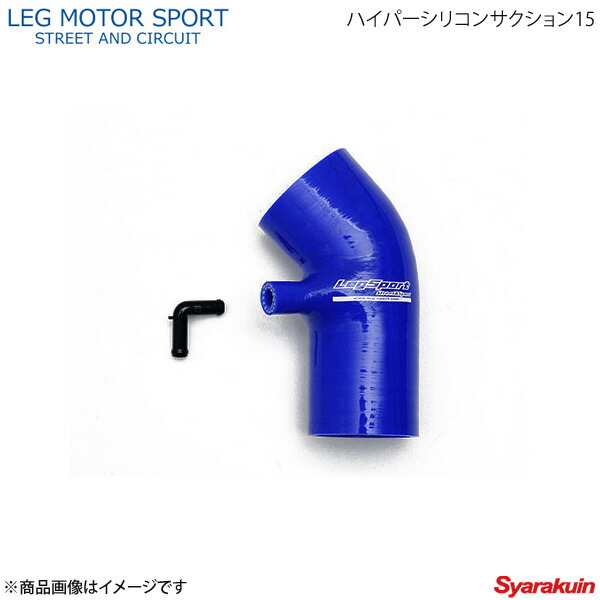 楽天市場】レッグモータースポーツロードスター ND ハイパー