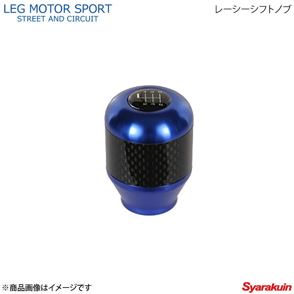 LEG MOTOR SPORT レッグモータースポーツKonetaシリーズ レーシーシフトノブ FT-86