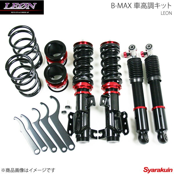 エブリイ B Max車高調 Da17w レオン カー用品専門店 Leon サスペンション 車高調キット Da17w 車高調 車高調キット Tein 車楽院 レオン ショック Da17v Leon 60 Off