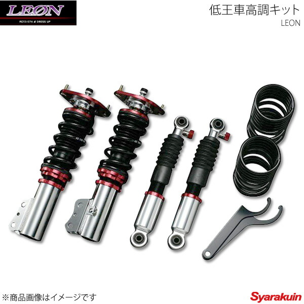 MH23s LEON 低王　車高調 leon-teiou2.jpg
