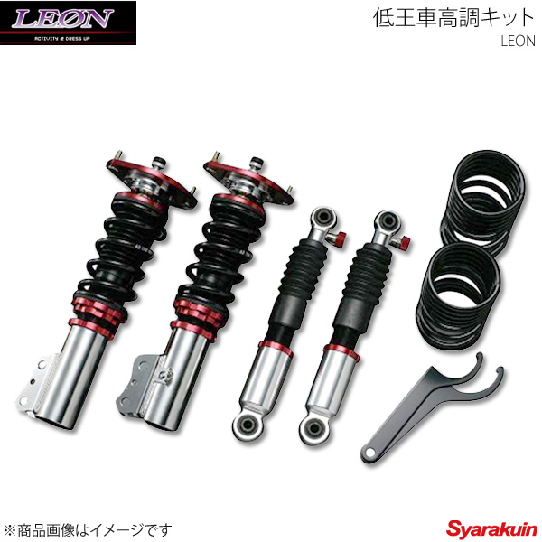 Leon レオン 乗り物強める一揃いの道具 低レックス車高調キット スペーシアmk32s Mk42s Pure2improve Com