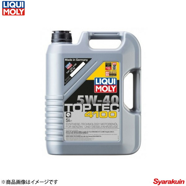 人気特価激安 Liqui Moly リキモリ トップテック4100 5w40 4ストローク車用エンジンオイル 5リットル 908 数量 1 海外輸入 Www Faunikaventure Com