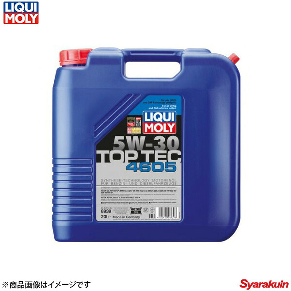 LIQUI MOLY リキモリ トップテック4600 5W30 4ストローク車用エンジンオイル 20リットル 3757 数量:1