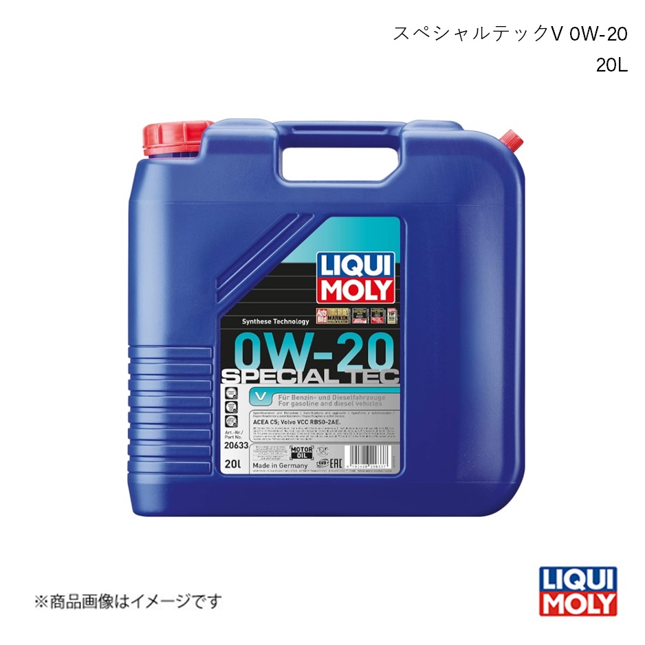 楽天市場】LIQUI MOLY/リキモリ エンジンオイル トップテック4310 0W 