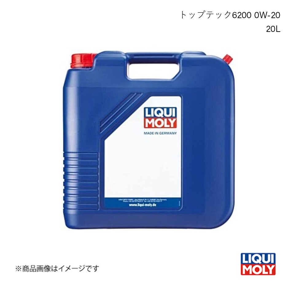 LIQUI MOLY リキモリ エンジンオイル トップテック6200 0W-20 20L ガソリン・ディーゼル兼用 PAO配合合成油 20782 数量:1