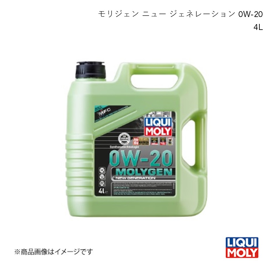 楽天市場】LIQUI MOLY/リキモリ エンジンオイル トップテック4600 5W 