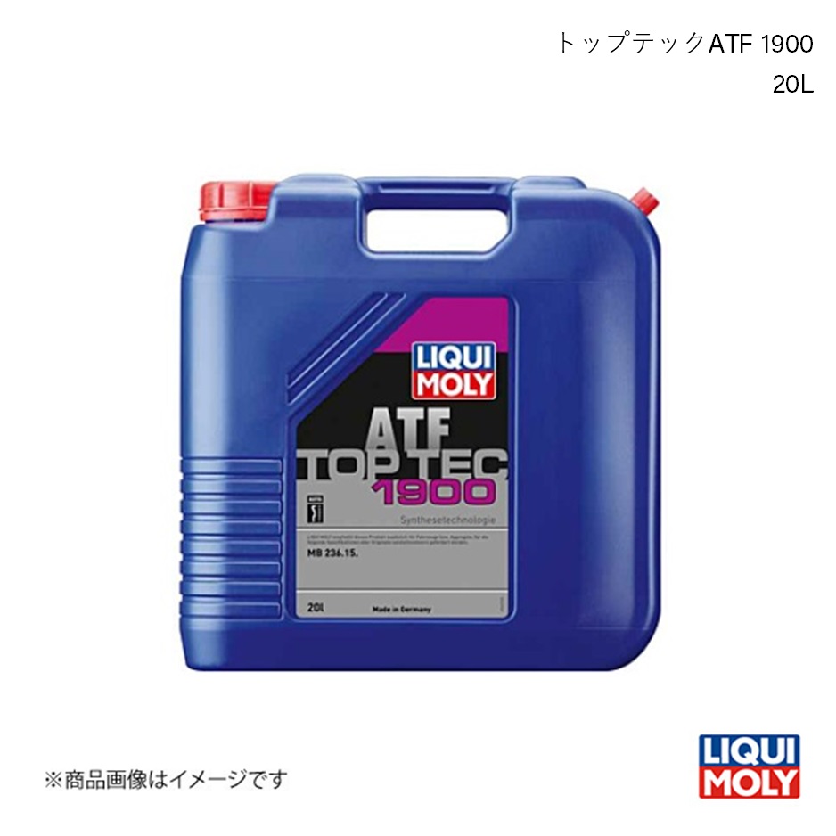 LIQUI MOLY/リキモリ ATフルード トップテックATF 1900 20L 3649 数量:1