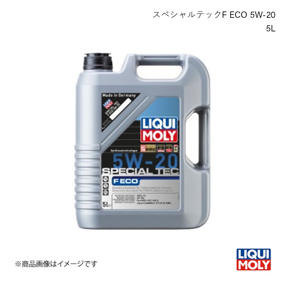LIQUI MOLY リキモリ エンジンオイル スペシャルテックF ECO 5W-20 5L ガソリン・ディーゼル兼用 化学合成油 3841 数量:1｜車高調　カー用品専門店　車楽院 10,672円