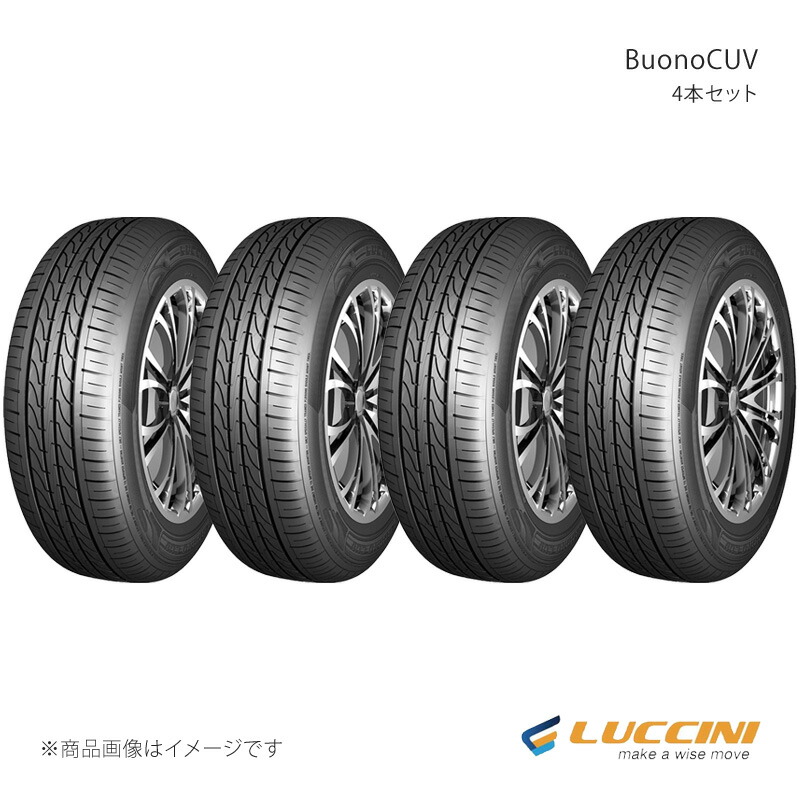 LUCCINI ルッチーニ BuonoCUV/ブォーノシーユーブイ(SUV用タイヤ) タイヤ単品 4本 215/55R18 99V XL 品番:J8232
