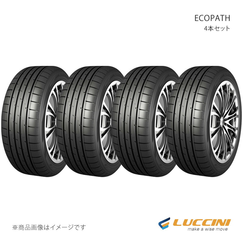 LUCCINI ルッチーニ ECOPATH/エコパス(低燃費タイヤ) タイヤ単品 4本 165/50R16 75V 品番:J8205
