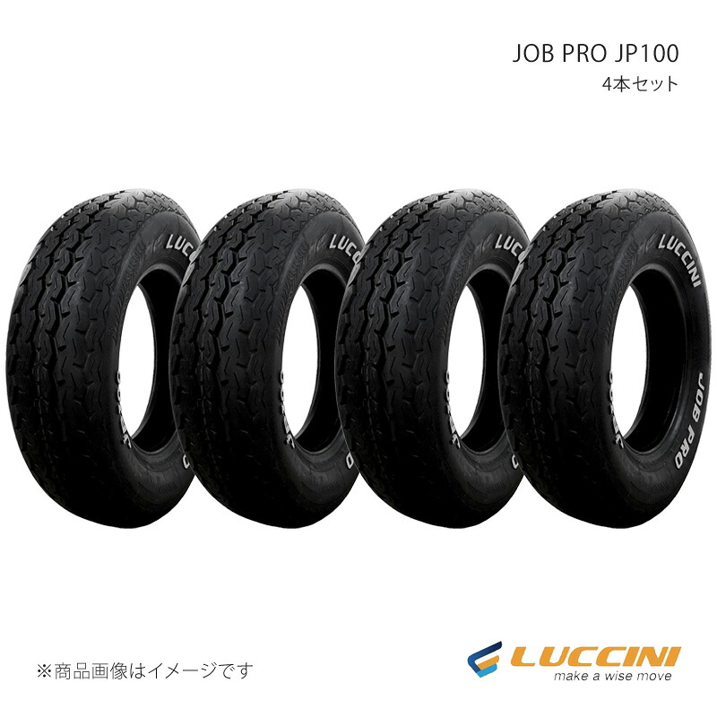LUCCINI ルッチーニ JOB PRO JP100/ジョブプロジェイピー100 タイヤ単品 4本 195R15C 107/105P WL 品番:E0591