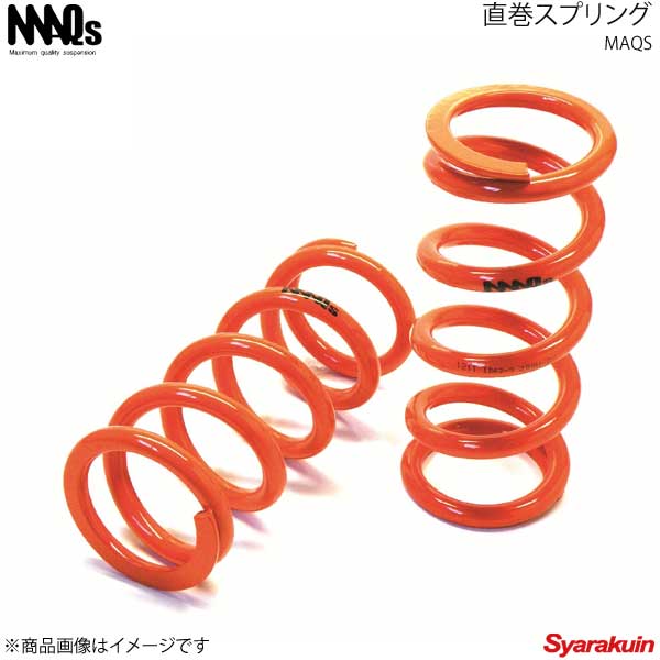 MAQs ID62 ID63 H100mm 18K MAQS 2本セット 送料無料 直巻 直