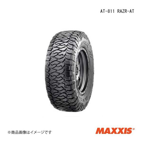 MAXXIS マキシス AT-811 RAZR-AT タイヤ 1本 LT265/70R17 121/118S 10PR|車高調 カー用品専門店 車楽院