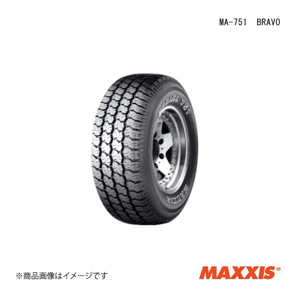 楽天市場】MAXXIS MA-751 Bravo155R13C 8PRブラックレター(4本セット 