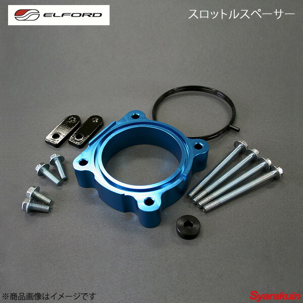 正規品質保証 Grj76k Grj79k ランドクルーザー スロットルスペーサー エルフォード Meiwa メイワ 1gr Fe Elford 明和 4 0l 車用品 バイク用品 車用品 Meiwa Qq E H 10s Swissvalelibrary Org