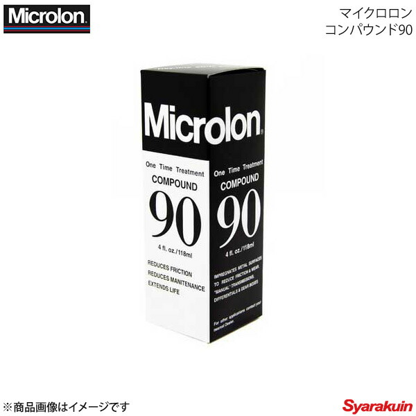 楽天市場】LIQUI MOLY リキモリ ディーゼルスモークストップ - ディーゼル燃料添加剤 150ml 20877 数量:1 : 車高調  カー用品専門店 車楽院