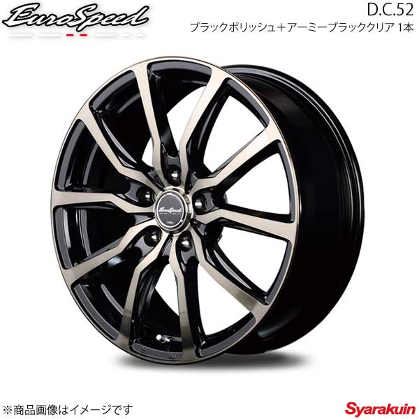 日本に EuroSpeed V25 デミオ DE系 純正14 15インチ アルミホイール 1