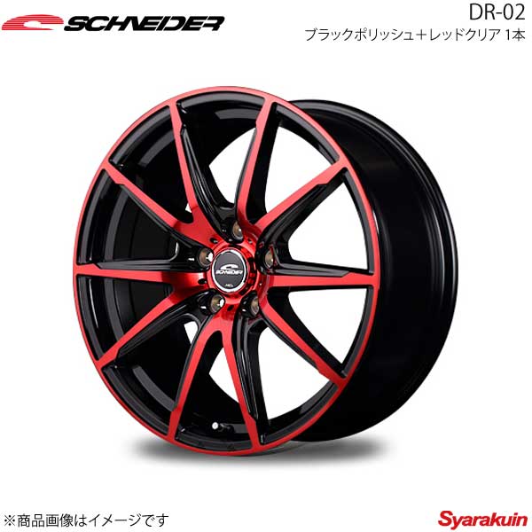 手作り-MID シュナイダー DR-0•2 1本販売 ホイール ヴィッツ130系