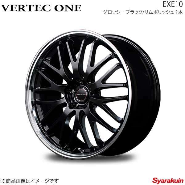 豪華な VERTEC ONE EXE10 ピクシスジョイ LA250A LA260A アルミ