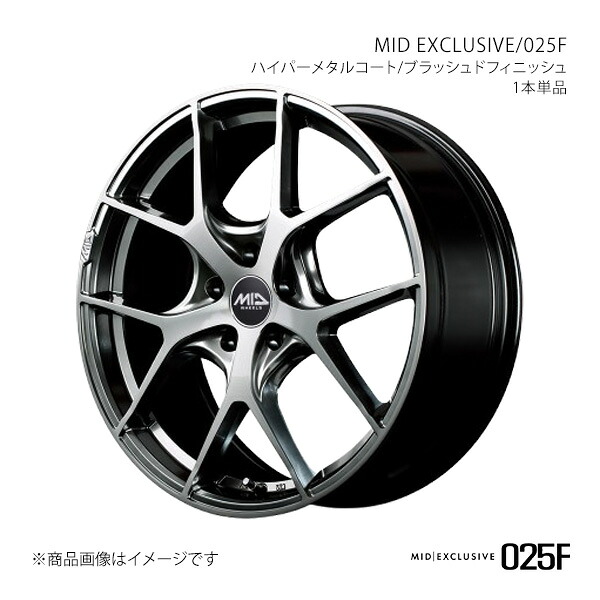 MIDエクスクルーシブ/025F アルミホイール1本【18×7.0J 5-100 INSET50 HMC】MID EXCLUSIVE/025F SA0387053350HS70|車高調 カー用品専門店 車楽院