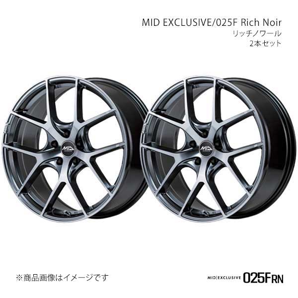 MID EXCLUSIVE/025F Rich Noir アテンザ/アテンザワゴン GJ系 アルミホイール2本セット【17×7.0J 5-114.3 INSET48 RNR】Y25B77057348RN00×2|車高調 カー用品専門店 車楽院