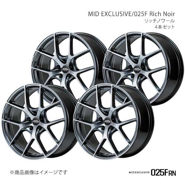 MIDエクスクルーシブ/025F Rich Noir アルミホイール4本セット【17×7.0J 5-114.3 INSET48 RNR】MID EXCLUSIVE/025F Rich Noir Y25B77057348RN00×4|車高調 カー用品専門店 車楽院