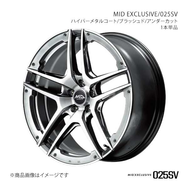 MIDエクスクルーシブ/025SV アルミホイール1本【17&times;7.0J 5-100 INSET50 HMC】MID EXCLUSIVE/025SV X19477053350HMC0｜車高調　カー用品専門店　車楽院