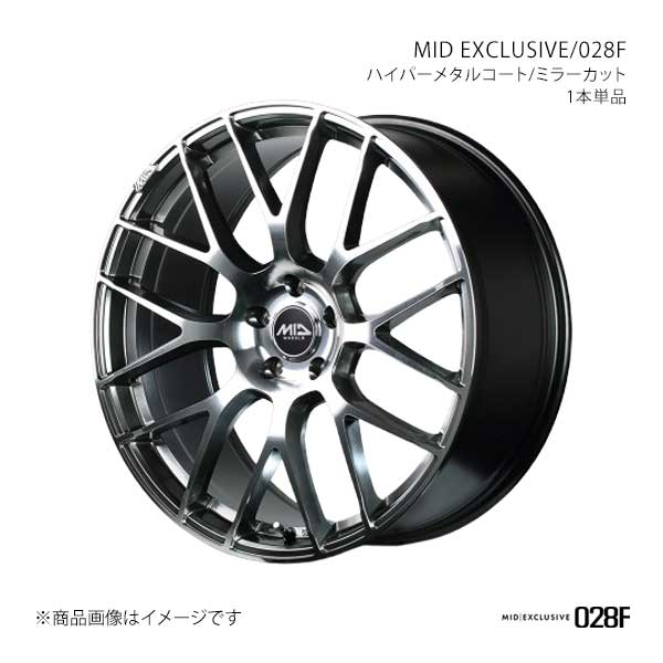 MIDエクスクルーシブ/028F アルミホイール1本【18×8.0J 5-114.3 INSET42 HMC】MID EXCLUSIVE/028F M65488057342HS50×1|車高調 カー用品専門店 車楽院