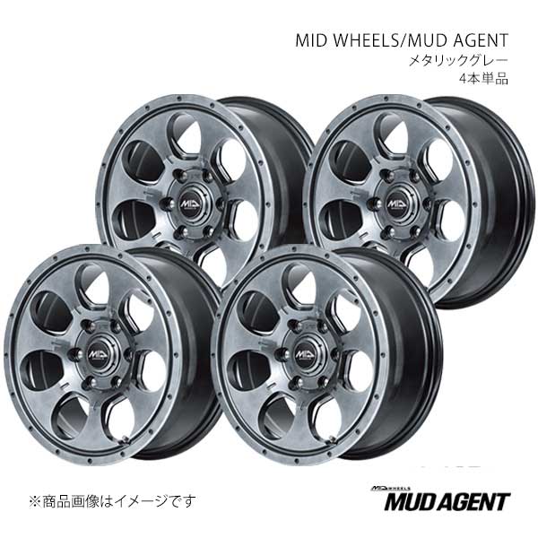 MID WHEELS/マッドエージェント アルミホイール4本セット【15×6.0J 6-139.7 INSET33 MGR】MID WHEELS/MUD AGENT L19A5606D333010N×4|車高調 カー用品専門店 車楽院