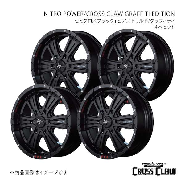ナイトロパワー/クロスクロウ グラフィティエディション アルミホイール4本セット【17×6.5J 6-139.7 INSET38 SBK】L52A7656D3380300×4