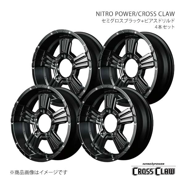 ナイトロパワー/クロスクロウ アルミホイール4本セット【16&times;6.0J 5-139.7 INSET-5 SBK】NITRO POWER/CROSS CLAW 69326605D1050300&times;4｜車高調　カー用品専門店　車楽院