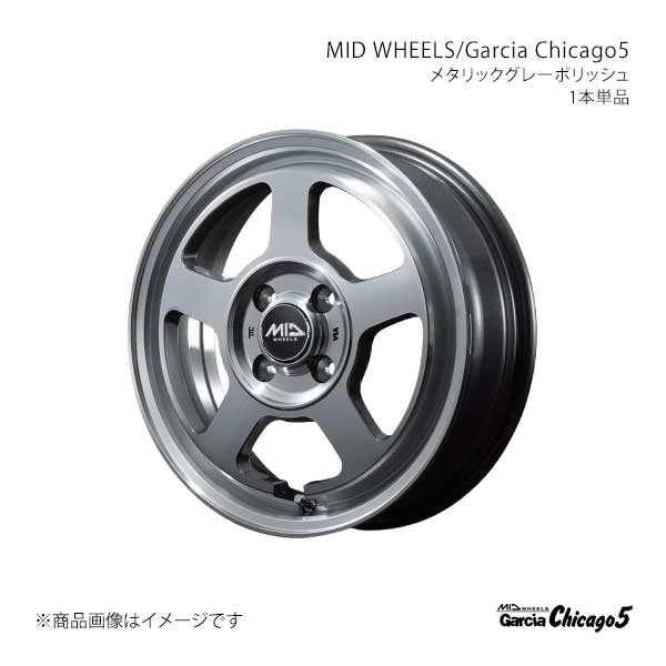 MID WHEELS/Garcia Chicago5 フィット GD系 アルミホイール1本【14×5.5J 4-100 INSET40 MGP】L178455433400900