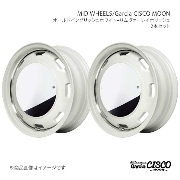 MID WHEELS/ガルシアシスコ ムーン アルミホイール2本セット【16×6.0J 5-139.7 INSET-5 WHV】MID WHEELS/Garcia CISCO MOON Y26C6605D105WH20×2