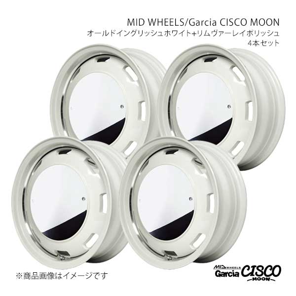 MID WHEELS/ガルシアシスコ ムーン アルミホイール4本セット【15&times;4.5J 4-100 INSET45 WHV】MID WHEELS/Garcia CISCO MOON Y26C54543345WH2N&times;4｜車高調　カー用品専門店　車楽院